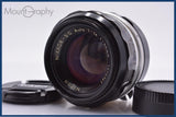 【動作保証】 ニコン Nikon NIKKOR-S.C Auto 50mm F1.4 非Ai 前後キャップ付 同梱無料 #am8480