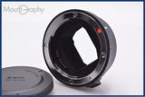 【動作保証】 シグマ SIGMA MOUNT CONVERTER MC-11 CANON EF-E ボディーキャップ付 ソニーE用(AF) 同梱無料 #am8481