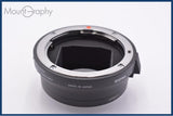 【動作保証】 シグマ SIGMA MOUNT CONVERTER MC-11 CANON EF-E ボディーキャップ付 ソニーE用(AF) 同梱無料 #am8481