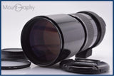 【動作保証】 ニコン Nikon NIKKOR 300mm F4.5 Ai 同梱無料 #am8482