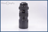 【動作保証】 ニコン Nikon NIKKOR 300mm F4.5 Ai 同梱無料 #am8482