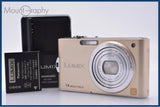 パナソニック Panasonic LUMIX DMC-FX66 バッテリー、充電器付属 同梱無料 #am8501