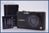 パナソニック Panasonic LUMIX DMC-FX150 バッテリー、充電器付属 同梱無料 #am8502