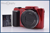【動作保証】 カシオ CASIO EXILIM EX-H50 24x バッテリー付属 同梱無料 #am8509