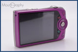 【動作保証】 カシオ CASIO EXILIM EX-Z2300 5x バッテリー、充電器付属 同梱無料 #am8515