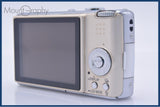 パナソニック Panasonic LUMIX DMC-FX07 バッテリー、充電器付属 同梱無料 #am8529