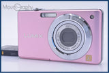 パナソニック Panasonic LUMIX DMC-FS6 バッテリー付属 同梱無料 #am8531