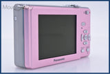パナソニック Panasonic LUMIX DMC-FS6 バッテリー付属 同梱無料 #am8531