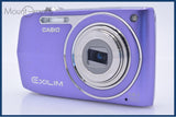 難あり カシオ CASIO EXILIM EX-Z2000 5x 同梱無料 #am8532