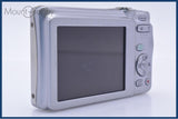 【動作保証】 富士フイルム FUJIFILM FinePix JX550 5x 同梱無料 #am8542