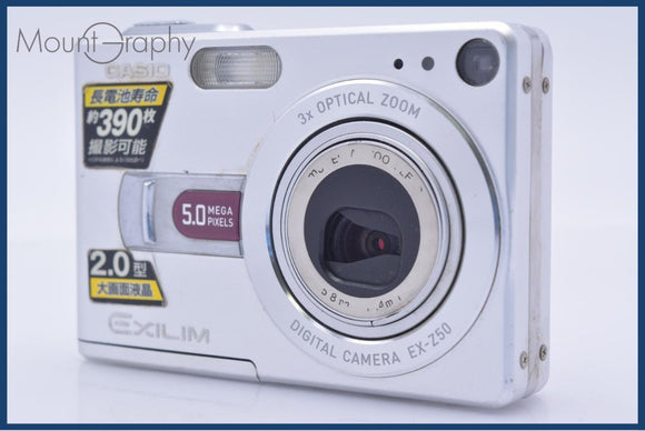 難あり カシオ CASIO EXILIM EX-Z50 同梱無料 #am8548 – MountGraphy