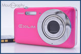 【動作保証】 カシオ CASIO EXILIM EX-Z800 4x バッテリー付属 同梱無料 #am8552