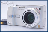 【動作保証】 パナソニック Panasonic LUMIX DMC-TZ1 10x 同梱無料 #am8558