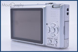 難あり パナソニック Panasonic LUMIX DMC-FX33 同梱無料 #am8559