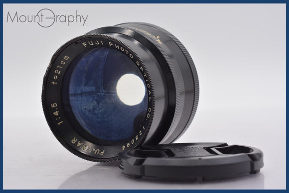 ★特別特価★ 富士フィルム FUJIFILM FUJINAR 21cm F4.5 同梱可 #am856