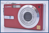 パナソニック Panasonic LUMIX DMC-FX7 同梱無料 #am8585