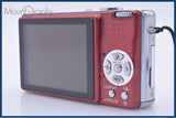 パナソニック Panasonic LUMIX DMC-FX7 同梱無料 #am8585