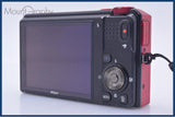ニコン Nikon COOLPIX S9100 18x バッテリー付属 同梱無料 #am8591