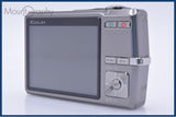 難あり カシオ CASIO EXILIM EX-Z700 3x 同梱無料 #am8621