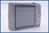 難あり カシオ CASIO EXILIM EX-Z700 3x 同梱無料 #am8621