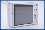【動作保証】 カシオ CASIO EXILIM EX-Z57 同梱無料 #am8623