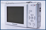 難あり パナソニック Panasonic LUMIX DMC-FS6 同梱無料 #am8629