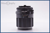 【動作保証】 ペンタックス PENTAX Super-Multi-Coated TAKUMAR 120mm F2.8 前後キャップ&レンズフィルター付 同梱無料 #am8648