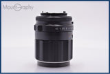 【動作保証】 ペンタックス PENTAX Super-Multi-Coated TAKUMAR 120mm F2.8 前後キャップ&レンズフィルター付 同梱無料 #am8648