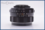 難あり ペンタックス PENTAX Super-Takumar 50mm F1.4 後期 前後キャップ&レンズフィルター付 同梱無料 #am8651