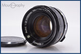 【動作保証】 ペトリ PETRI C.C Auto petri 55mm F2 前キャップ付 ペトリマウント用 同梱無料 #am8662