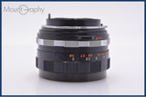 【動作保証】 ペトリ PETRI C.C Auto petri 55mm F2 前キャップ付 ペトリマウント用 同梱無料 #am8662