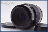 【動作保証】 ニコン Nikon Micro-NIKKOR 105mm F4 Ai 前後キャップ付 同梱無料 #am8663