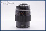 【動作保証】 ニコン Nikon Micro-NIKKOR 105mm F4 Ai 前後キャップ付 同梱無料 #am8663