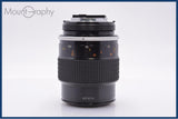 【動作保証】 ニコン Nikon Micro-NIKKOR 105mm F4 Ai 前後キャップ付 同梱無料 #am8663