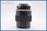 【動作保証】 ニコン Nikon Micro-NIKKOR 105mm F4 Ai 前後キャップ付 同梱無料 #am8663