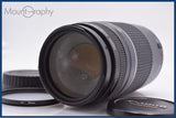 【動作保証】 キヤノン Canon EF 75-300mm F4-5.6 III USM 前後キャップ&レンズフィルター付 同梱無料 #am8664