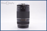 【動作保証】 キヤノン Canon EF 75-300mm F4-5.6 III USM 前後キャップ&レンズフィルター付 同梱無料 #am8664