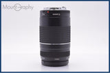 【動作保証】 キヤノン Canon EF 75-300mm F4-5.6 III USM 前後キャップ&レンズフィルター付 同梱無料 #am8664