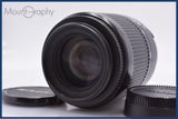 難あり ニコン Nikon AF NIKKOR 80-200mm F4.5-5.6 D 前後キャップ付 同梱無料 #am8666