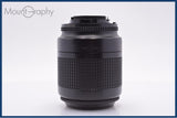 難あり ニコン Nikon AF NIKKOR 80-200mm F4.5-5.6 D 前後キャップ付 同梱無料 #am8666