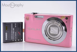 【動作保証】 カシオ CASIO EXILIM EX-Z100 4x バッテリー付属 同梱無料 #am8676