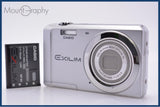 【動作保証】 カシオ CASIO EXILIM EX-ZS5 5x バッテリー付属 同梱無料 #am8677