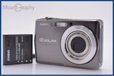 難あり カシオ CASIO EXILIM EX-Z700 3x バッテリー付属 同梱無料 #am8678