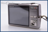 難あり カシオ CASIO EXILIM EX-Z700 3x バッテリー付属 同梱無料 #am8678