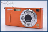 【動作保証】 パナソニック Panasonic LUMIX DMC-FX1 同梱無料 #am8686