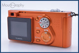 【動作保証】 パナソニック Panasonic LUMIX DMC-FX1 同梱無料 #am8686