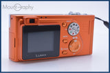 【動作保証】 パナソニック Panasonic LUMIX DMC-FX1 同梱無料 #am8686