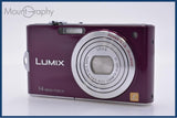 難あり パナソニック Panasonic LUMIX DMC-FX66 同梱無料 #am8688