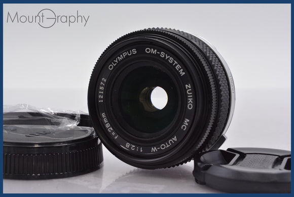 ★実用美品★ オリンパス OLYMPUS OM-SYSTEM ZUIKO MC AUTO-W 28mm F2.8 前後キャップ&レンズフィルター付 同梱可 #am869