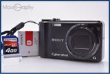 【動作保証】 ソニー SONY Cyber-shot DSC-HX5 10x バッテリー、ストラップ、メモリカード付 同梱無料 #am8691